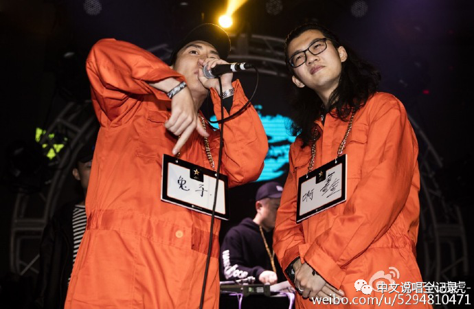 “地下8英里”的全国总冠军不只有贝贝、小青龙、爆音 | 第10张 | 嘻哈中国 “地下8英里”的全国总冠军不只有贝贝、小青龙、爆音 | 第10张