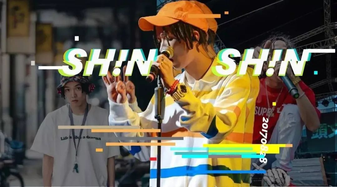 四年时间,Tizzy T想要的你看懂了吗? | 第1张 | 嘻哈中国 四年时间,Tizzy T想要的你看懂了吗? | 第1张