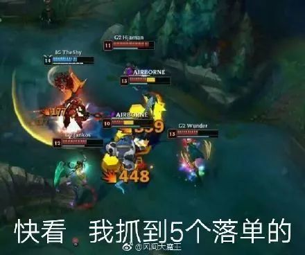 马思唯曼巴,贝贝内马尔,PG索隆,AR亚索,法老杰森...Rapper写词爱用什么梗? | 第2张 | 嘻哈中国 马思唯曼巴,贝贝内马尔,PG索隆,AR亚索,法老杰森...Rapper写词爱用什么梗? | 第2张