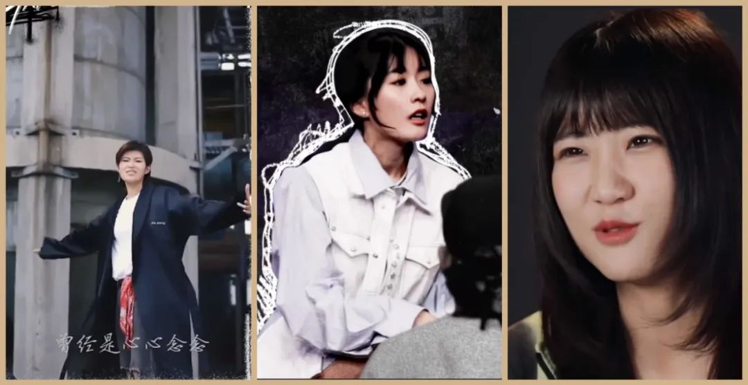 《说唱听我的》里有多少值得关注的女rapper? | 第1张 | 嘻哈中国 《说唱听我的》里有多少值得关注的女rapper? | 第1张