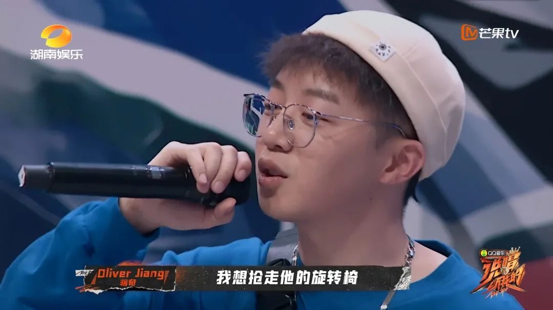 看完《说唱听我的》完整先导片,我想邀你一起来Reaction一下 | 第5张 | 嘻哈中国 看完《说唱听我的》完整先导片,我想邀你一起来Reaction一下 | 第5张