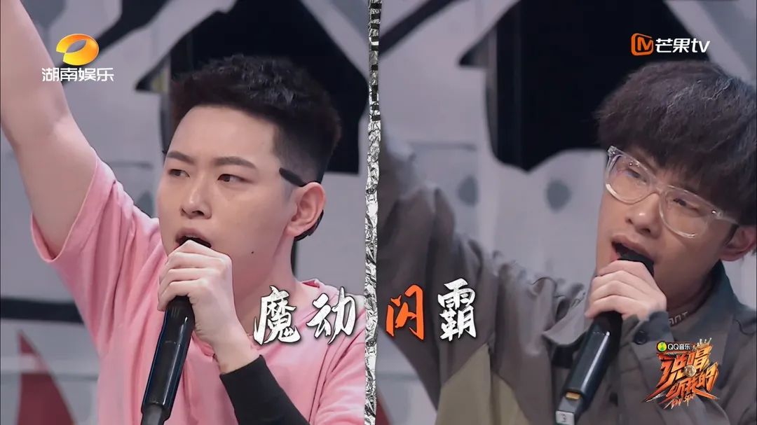 看完《说唱听我的》完整先导片,我想邀你一起来Reaction一下 | 第14张 | 嘻哈中国 看完《说唱听我的》完整先导片,我想邀你一起来Reaction一下 | 第14张