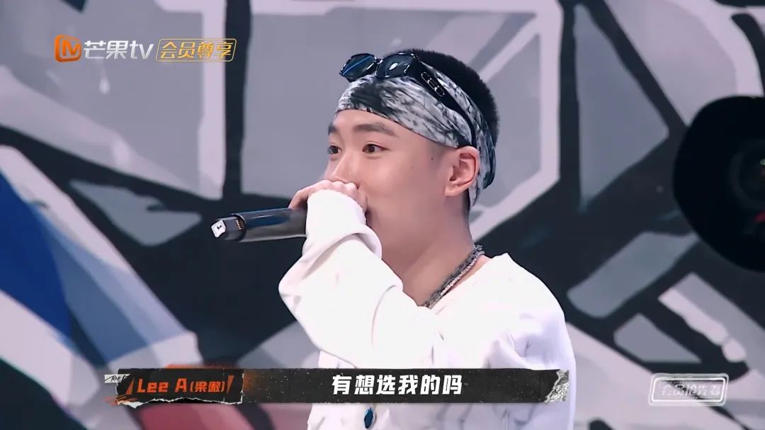 看完《说唱听我的》完整先导片,我想邀你一起来Reaction一下 | 第15张 | 嘻哈中国 看完《说唱听我的》完整先导片,我想邀你一起来Reaction一下 | 第15张