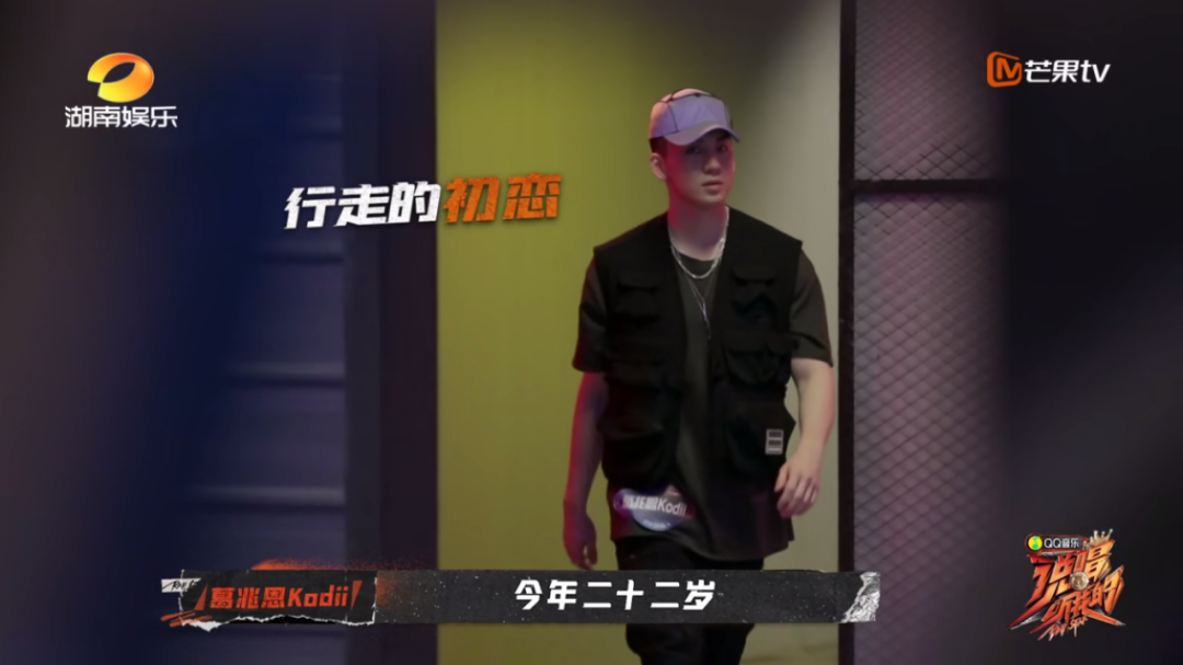 《说唱听我的》还是《说唱101》?鲜肉Rapper们一个个这么帅为什么不出道! | 第27张 | 嘻哈中国 《说唱听我的》还是《说唱101》?鲜肉Rapper们一个个这么帅为什么不出道! | 第27张