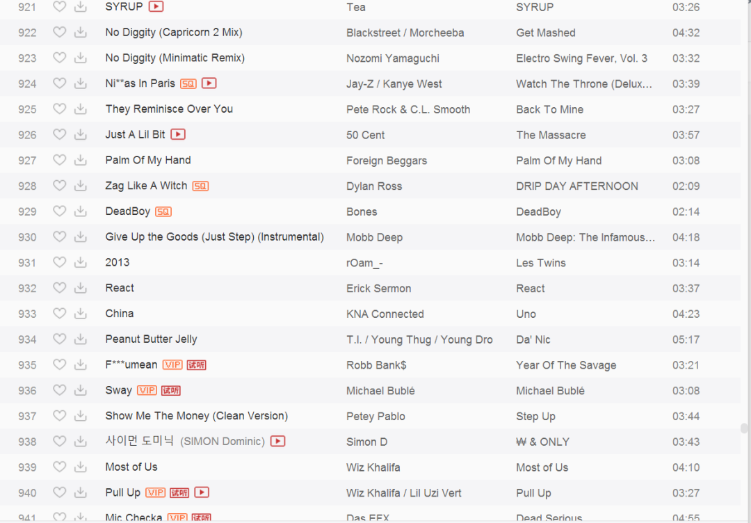 说唱听我的 秃子说小鬼听歌太少,那这是事实吗? | 第3张 | 嘻哈中国 说唱听我的 秃子说小鬼听歌太少,那这是事实吗? | 第3张