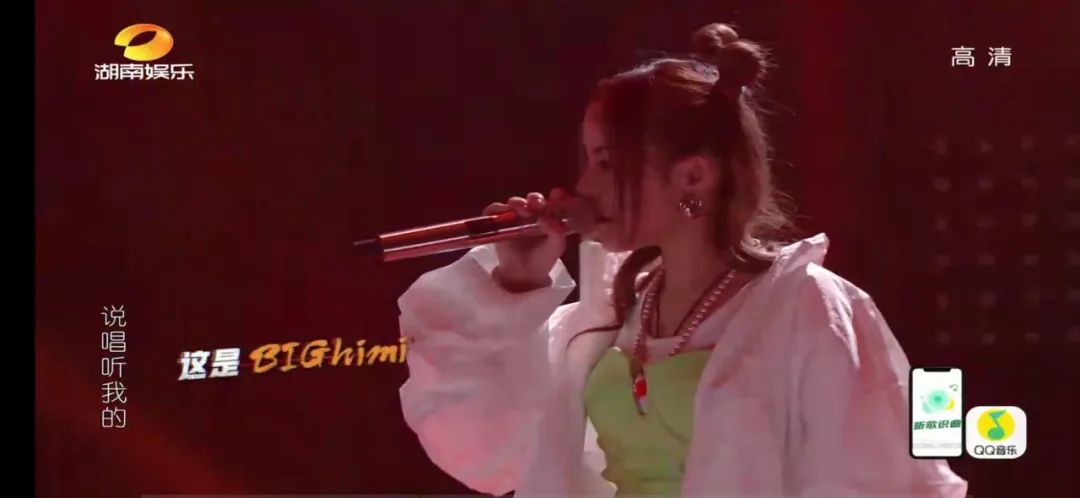 《说唱听我的》方仔遭遇围攻,他应该被骂么? | 第6张 | 嘻哈中国 《说唱听我的》方仔遭遇围攻,他应该被骂么? | 第6张