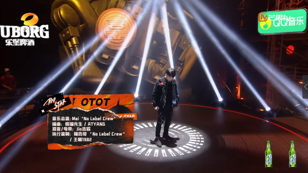 出圈的“魔动闪霸”和“在你头上暴扣”有区别吗? | 第1张 | 嘻哈中国 出圈的“魔动闪霸”和“在你头上暴扣”有区别吗? | 第1张