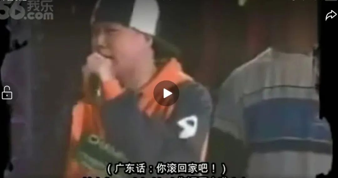 欧阳靖两次为黑人发声,但每回都有香港喷子怼他... | 第13张 | 嘻哈中国 欧阳靖两次为黑人发声,但每回都有香港喷子怼他... | 第13张