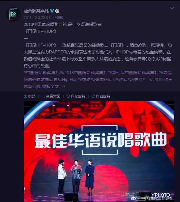 你说他是“湘江词王”？但我觉得他只是个霸蛮的“海盗船长”