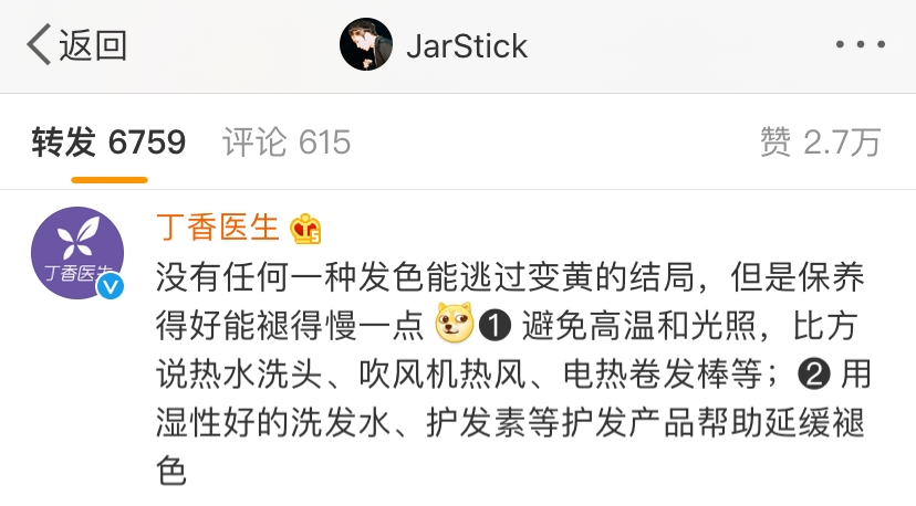 艾福杰尼四杀晋级会师TT和GAI,原来这不仅是《有嘻哈》决赛还是《新说唱》前传? | 第10张 | 嘻哈中国 艾福杰尼四杀晋级会师TT和GAI,原来这不仅是《有嘻哈》决赛还是《新说唱》前传? | 第10张