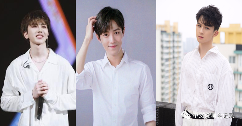 Blow Fever，你的衣服能好好穿吗？《说唱听我的》花式穿衣你懂吗？