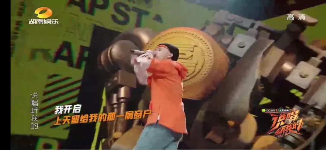 Free-Out几乎全军覆没,还有人说光光护犊子吗? | 第2张 | 嘻哈中国 Free-Out几乎全军覆没,还有人说光光护犊子吗? | 第2张