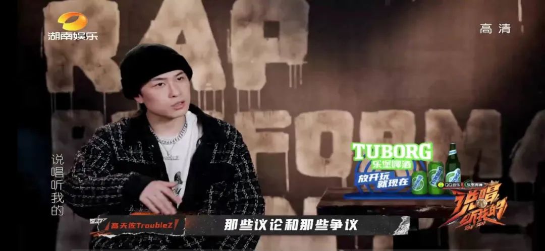 Free-Out几乎全军覆没,还有人说光光护犊子吗? | 第7张 | 嘻哈中国 Free-Out几乎全军覆没,还有人说光光护犊子吗? | 第7张