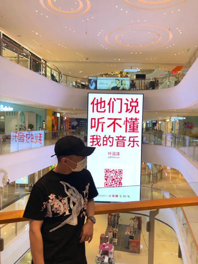 Ranzer新专辑《湖湘慢摇》是怎么“熬”出来的? | 第1张 | 嘻哈中国 Ranzer新专辑《湖湘慢摇》是怎么“熬”出来的? | 第1张