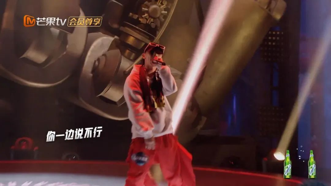 说唱听我的plus版，终于有了他们的镜头