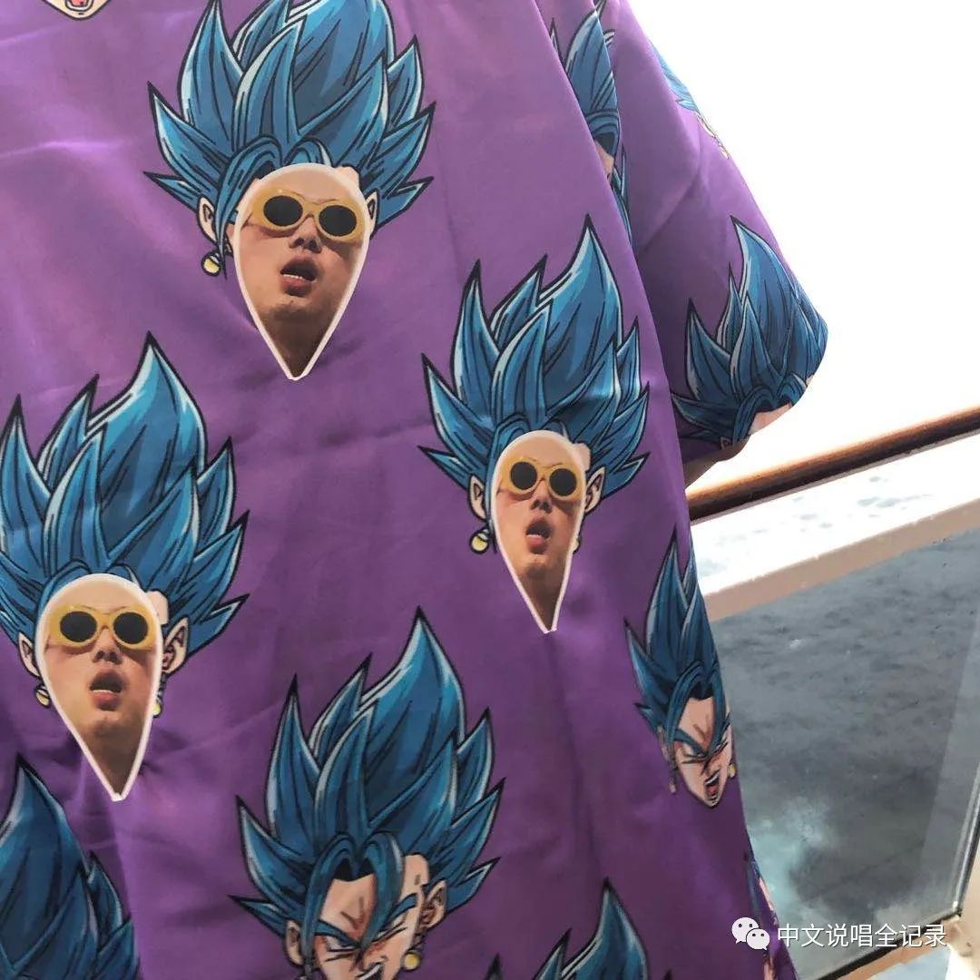 爆料！《说唱听我的》的选手们想晋级，必须先cue下这位隐藏Boss？ | 第24张