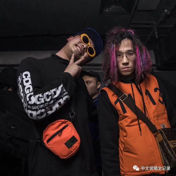 爆料！《说唱听我的》的选手们想晋级，必须先cue下这位隐藏Boss？ | 第28张