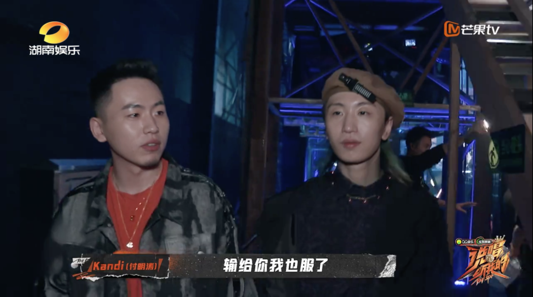 Kc左元杰专访 | 周冬雨来参加《说唱听我的》? | 第6张 | 嘻哈中国 Kc左元杰专访 | 周冬雨来参加《说唱听我的》? | 第6张