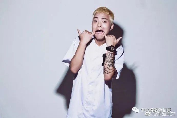 “地下8英里”的全国总冠军不只有贝贝、小青龙、爆音 | 第8张 | 嘻哈中国 “地下8英里”的全国总冠军不只有贝贝、小青龙、爆音 | 第8张