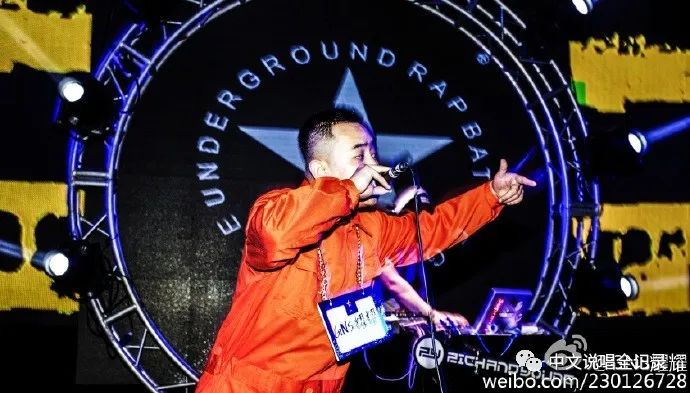 “地下8英里”的全国总冠军不只有贝贝、小青龙、爆音 | 第11张 | 嘻哈中国 “地下8英里”的全国总冠军不只有贝贝、小青龙、爆音 | 第11张