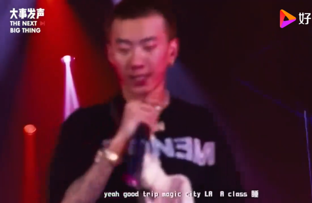 这一次,不说你的手机莫得CDC就显得档次低 | 第9张 | 嘻哈中国 这一次,不说你的手机莫得CDC就显得档次低 | 第9张