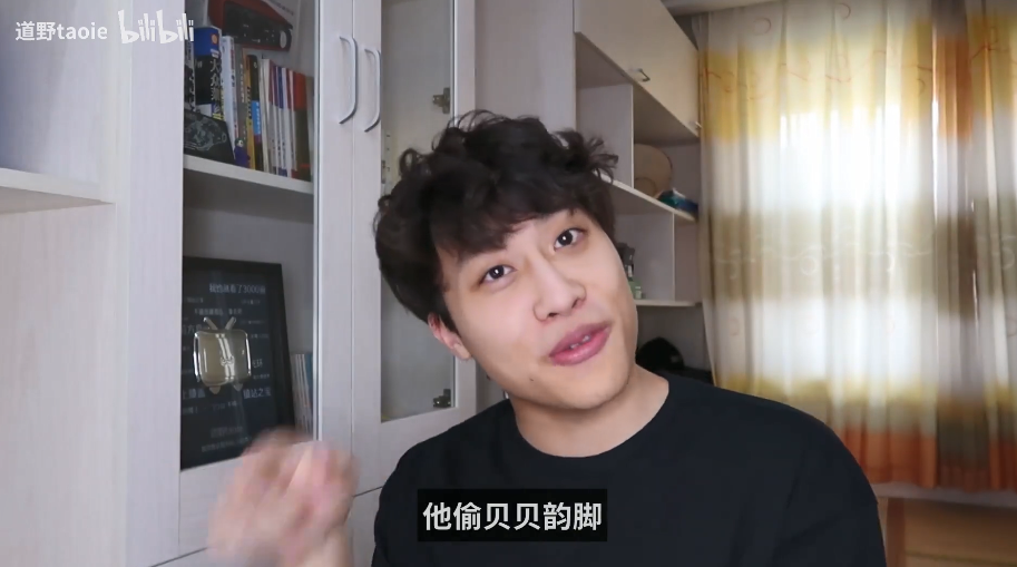 “这个韵脚是贝贝的!”,说唱圈存在韵脚专利吗?这位rapper给出了答案 | 第12张 | 嘻哈中国 “这个韵脚是贝贝的!”,说唱圈存在韵脚专利吗?这位rapper给出了答案 | 第12张