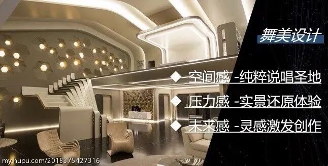 B站说唱节目即将录制，核心是如何活下去？