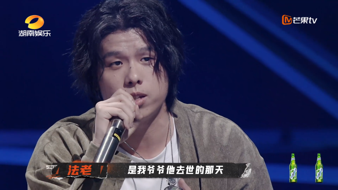 《天上的星星不说话》戳中了每个人内心最柔软的地方 | 第4张 | 嘻哈中国 《天上的星星不说话》戳中了每个人内心最柔软的地方 | 第4张