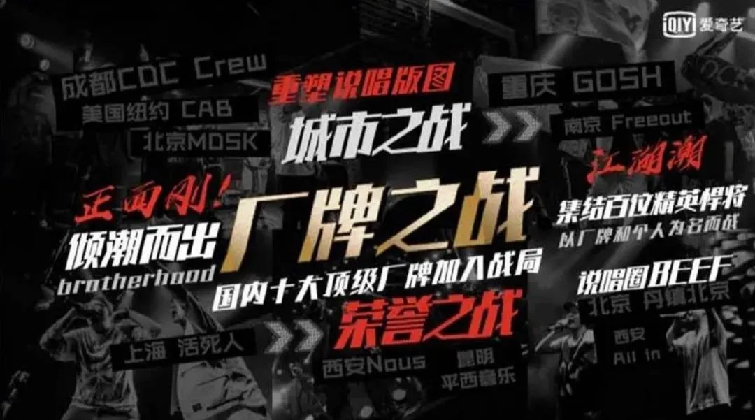 三年前GAI在有嘻哈上与idol势不两立，三年后他坐上了明星制作人的位置！