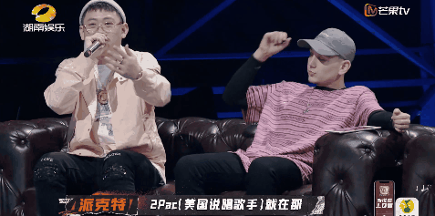 中国新说唱多名rapper宣布参赛,官博却人人喊打了 | 第10张 | 嘻哈中国 中国新说唱多名rapper宣布参赛,官博却人人喊打了 | 第10张