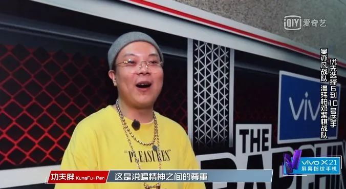 为什么每一年的选择门都要被吐槽,说唱节目却怎么也不肯把这个环节给砍掉? | 第5张 | 嘻哈中国 为什么每一年的选择门都要被吐槽,说唱节目却怎么也不肯把这个环节给砍掉? | 第5张