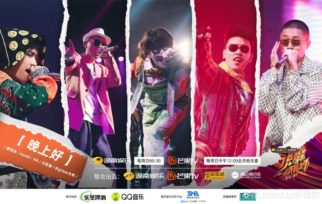 NPC越强，就越是在打整个赛制的脸