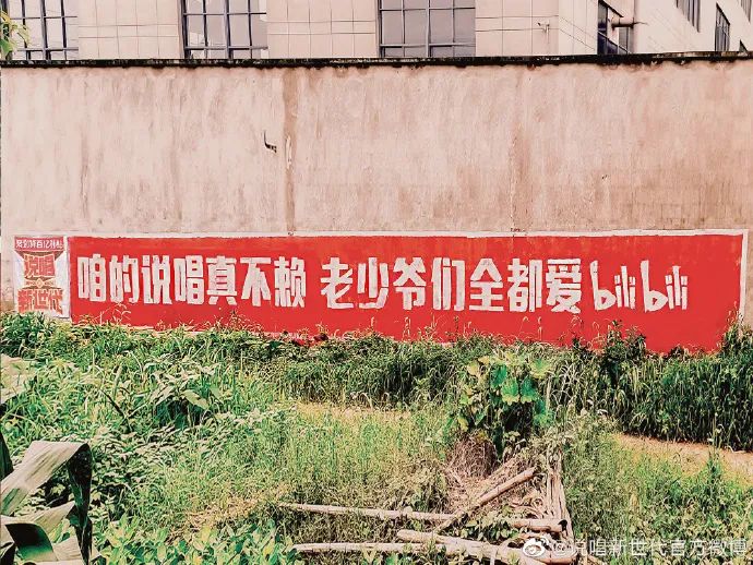 《说唱新世代》的导师与选手之间，居然有这些剪不断理还乱的关系……