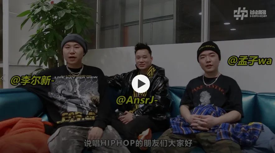 当年被说唱圈diss的黄子韬要来给rapper们当导师了？