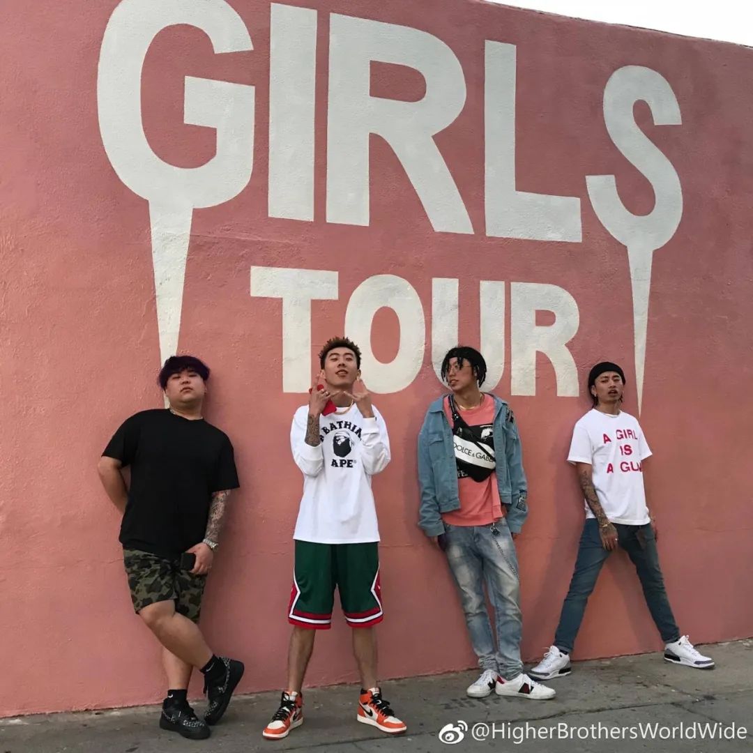 B站综艺《说唱新世代》这个月开录,黄子韬,李宇春,更高兄弟,南征北战是导师? | 第17张 | 嘻哈中国 B站综艺《说唱新世代》这个月开录,黄子韬,李宇春,更高兄弟,南征北战是导师? | 第17张