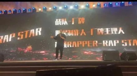 吴亦凡、GAI担任《中国新说唱》导师,Jony J也要来了? | 第7张 | 嘻哈中国 吴亦凡、GAI担任《中国新说唱》导师,Jony J也要来了? | 第7张