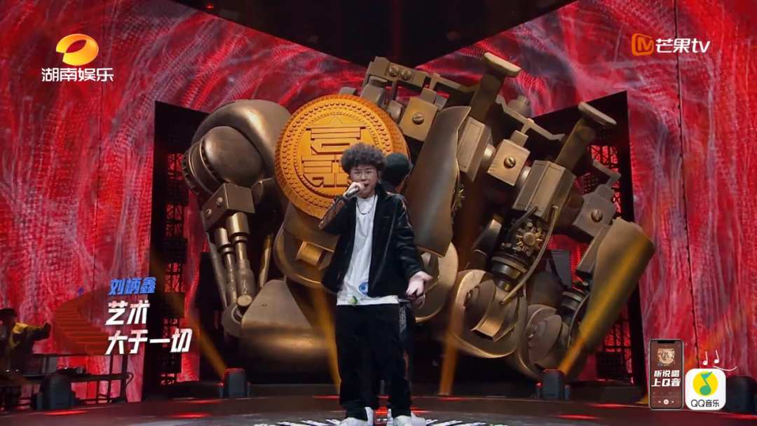 张昊、刘柄鑫《楼梯》唱的是所有说唱歌手的故事