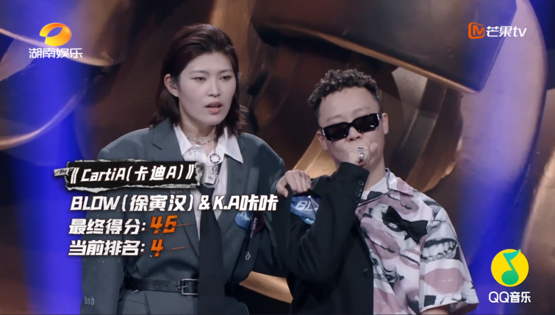 这一轮《说唱听我的》淘汰了多少实力rapper？