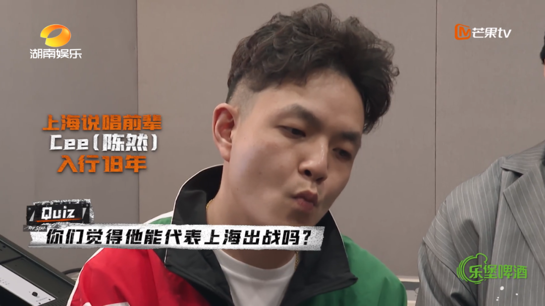 Cee、寿君超让上海说唱终于有了能代表这座城市的厂牌 | 第3张 | 嘻哈中国 Cee、寿君超让上海说唱终于有了能代表这座城市的厂牌 | 第3张