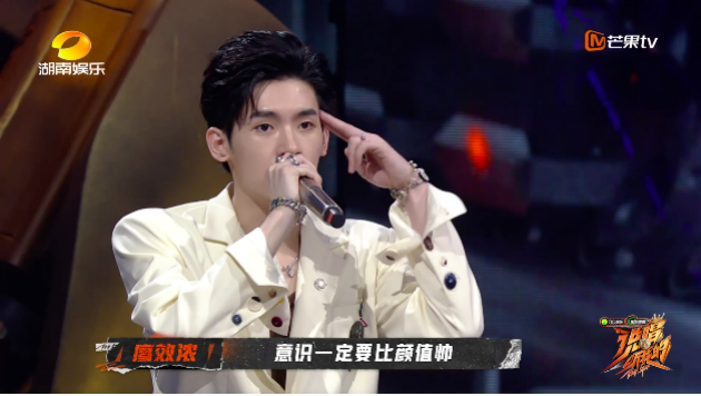 廖效浓专访｜想要做Rap Star首先你要是个Rapper