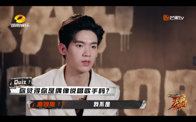 廖效浓专访｜想要做Rap Star首先你要是个Rapper