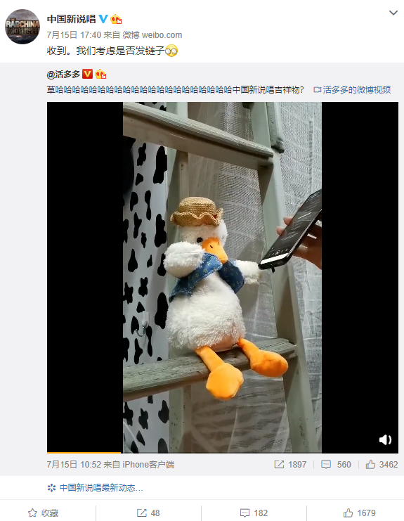 照搬新说唱最傻逼的赛制，《说唱听我的》到底怎么了？