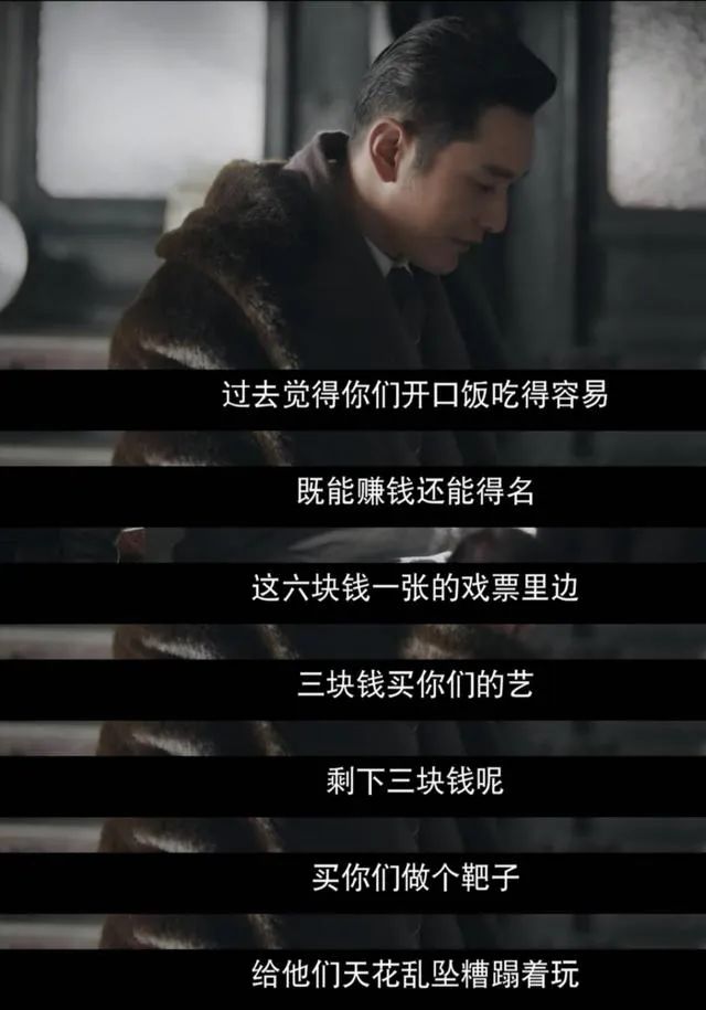 演出遭观众羞辱，王以太被喷一身香槟