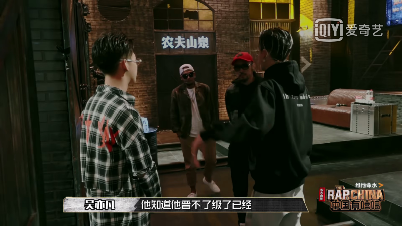 为什么每一年的选择门都要被吐槽,说唱节目却怎么也不肯把这个环节给砍掉? | 第3张 | 嘻哈中国 为什么每一年的选择门都要被吐槽,说唱节目却怎么也不肯把这个环节给砍掉? | 第3张