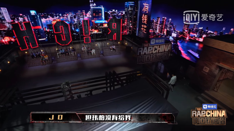 为什么每一年的选择门都要被吐槽,说唱节目却怎么也不肯把这个环节给砍掉? | 第8张 | 嘻哈中国 为什么每一年的选择门都要被吐槽,说唱节目却怎么也不肯把这个环节给砍掉? | 第8张