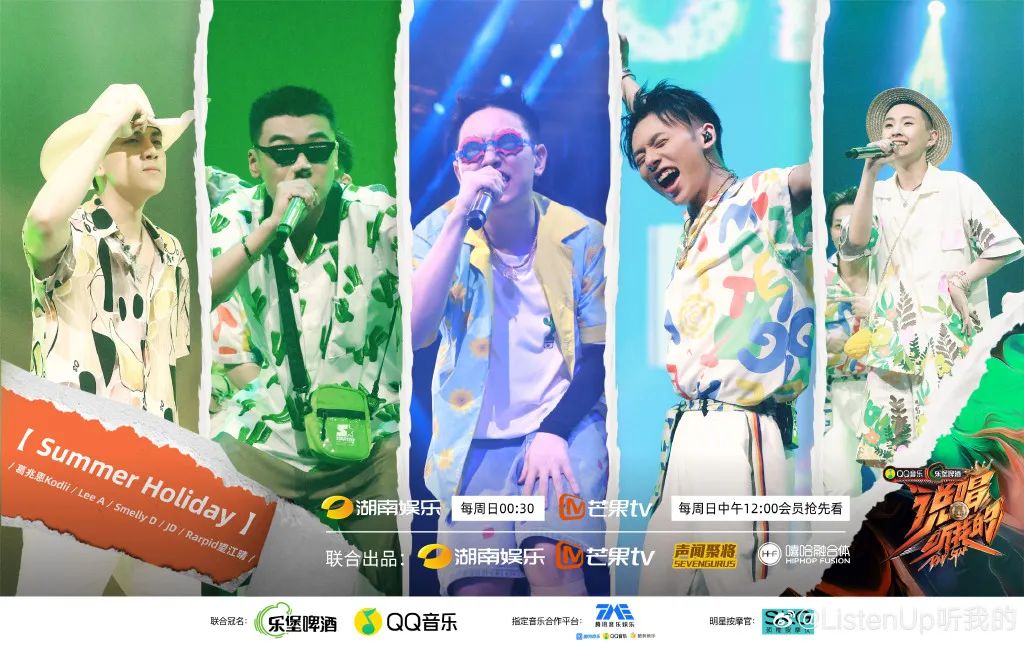 NPC越强，就越是在打整个赛制的脸