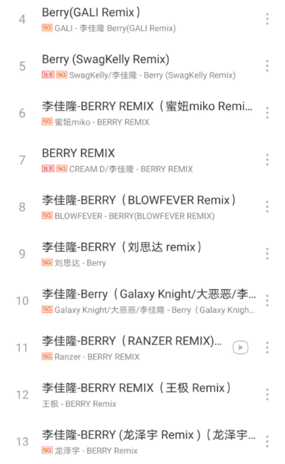 两年前的新说唱，李佳隆第一次告诉了我们什么是Hitsong