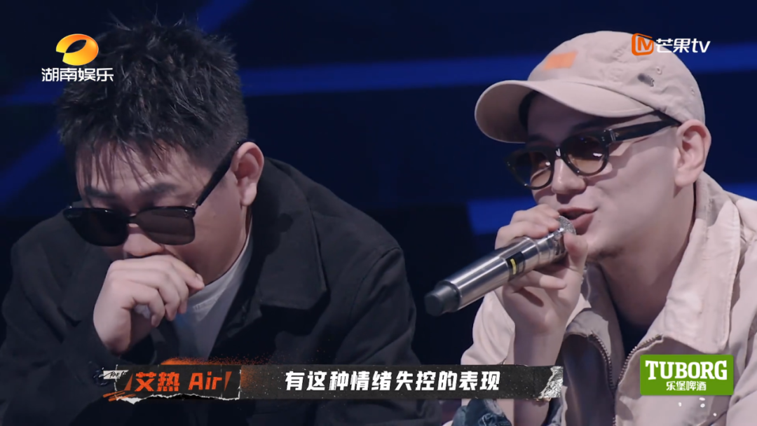 《天上的星星不说话》戳中了每个人内心最柔软的地方 | 第3张 | 嘻哈中国 《天上的星星不说话》戳中了每个人内心最柔软的地方 | 第3张