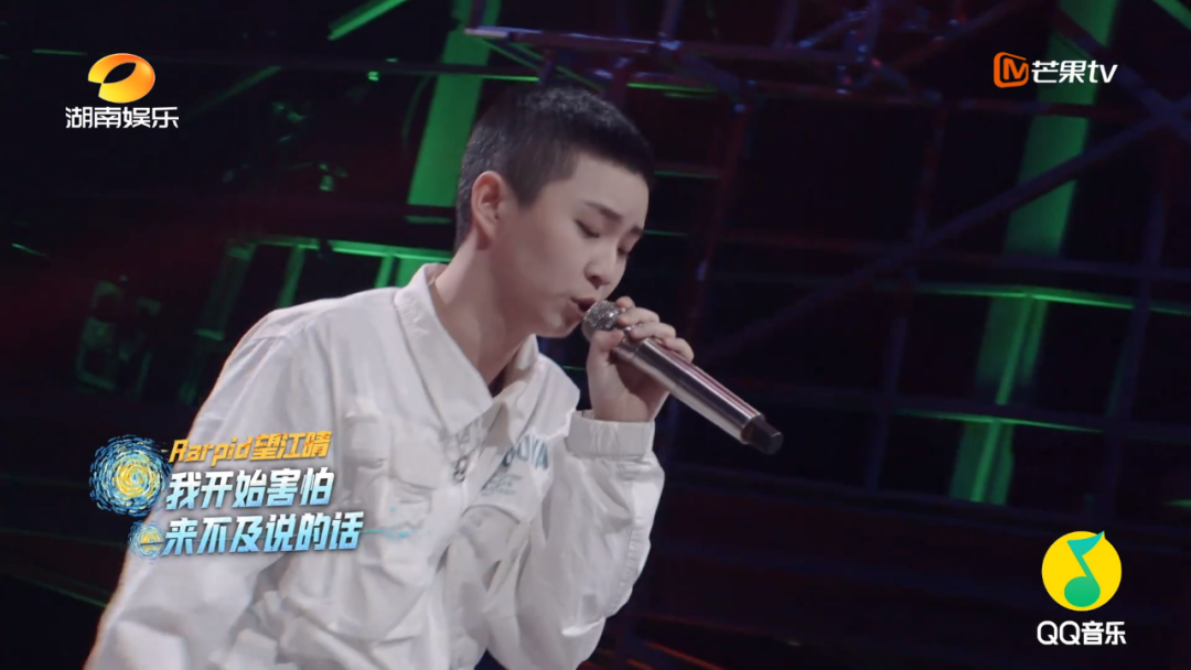 专访望江晴:妈妈看了我的表演,哭得稀里哗啦 | 第1张 | 嘻哈中国 专访望江晴:妈妈看了我的表演,哭得稀里哗啦 | 第1张