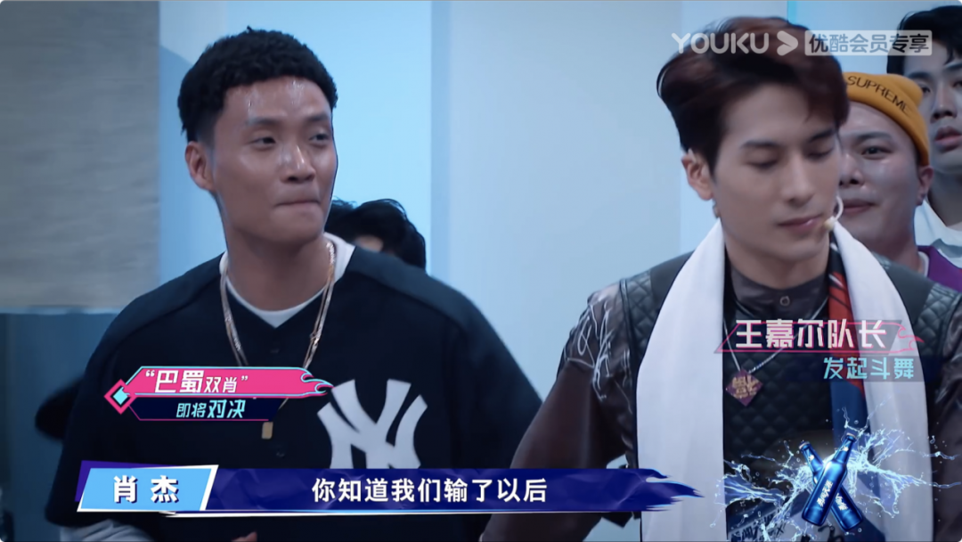 热血舞动,为爱而战 ——《这!就是街舞》第三季强势来袭! | 第10张 | 嘻哈中国 热血舞动,为爱而战 ——《这!就是街舞》第三季强势来袭! | 第10张